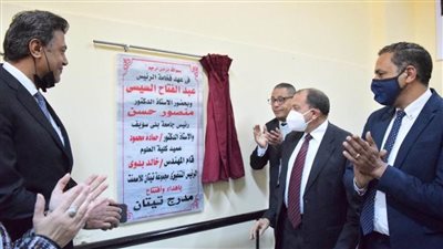 رئيس جامعة بني سويف يفتتح تطوير مدرج بكلية العلوم 