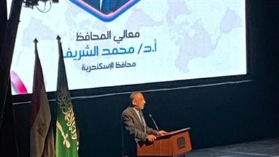 مفتي الديار ومحافظ الإسكندرية يفتتحان مستشفى نيل الأمل لجراحات الأطفال