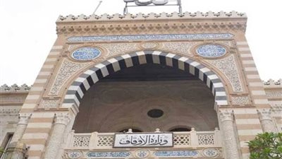 الأوقاف: لم نصدر أي بيانات بشأن نظام العمل بالمساجد في شهر رمضان