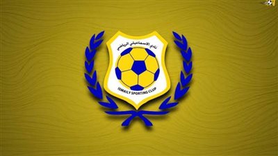 الإسماعيلي يشكر بيراميدز لهذا السبب