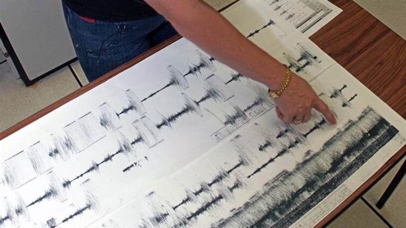 زلزال يضرب نيوزيلندا