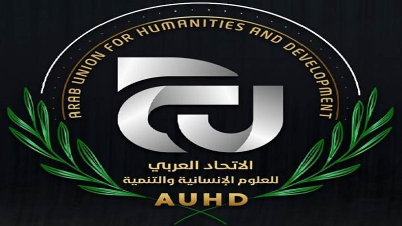 الاتحاد العربي للعلوم