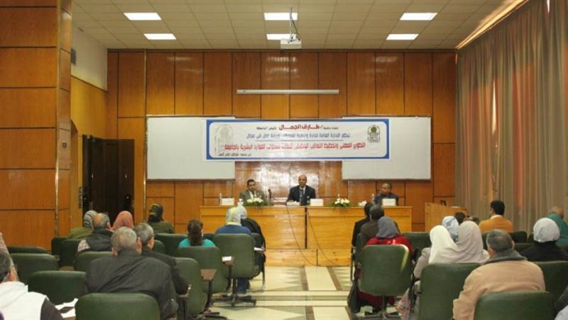 انطلاق أعمال ورشة