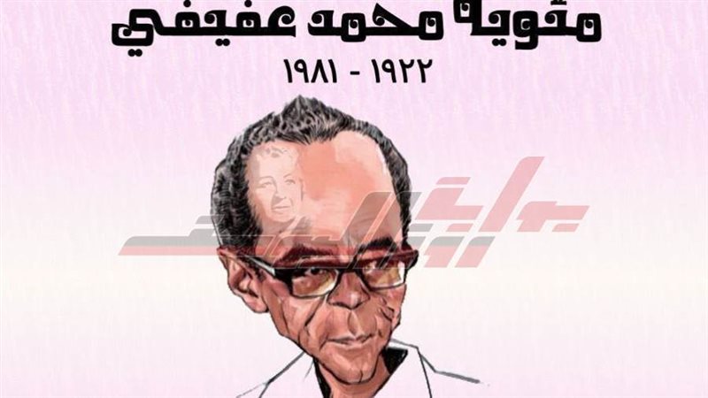 بوستر الاحتفال