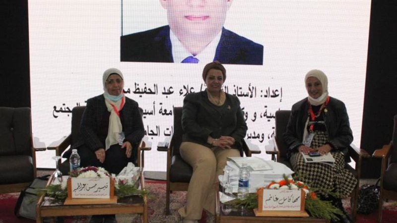 جامعة أسيوط تشهد