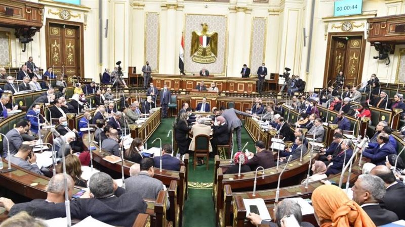 مجلس النواب