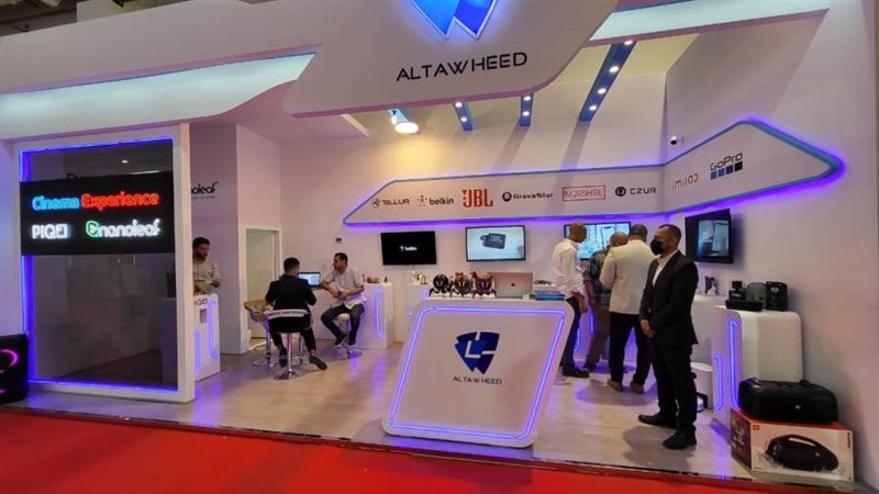 معارض مجموعة Altawheed