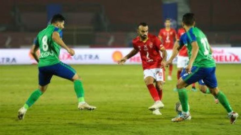 الأهلي ضد مصر المقاصة
