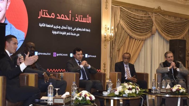 د. أشرف صبحي يفتتح