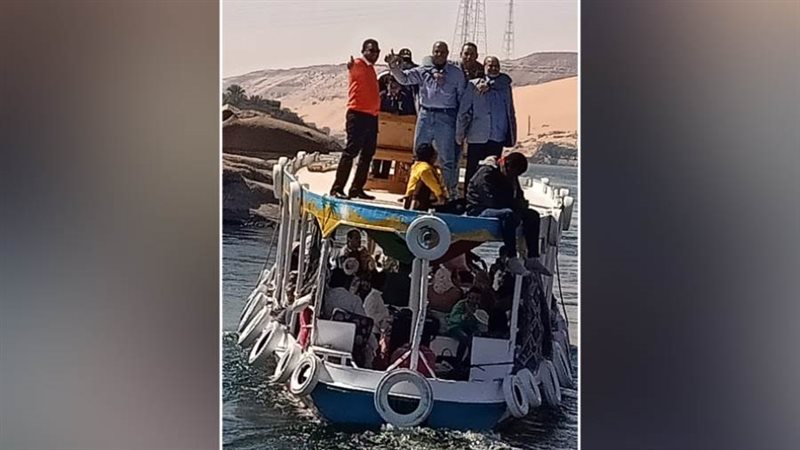 جانب من الرحله