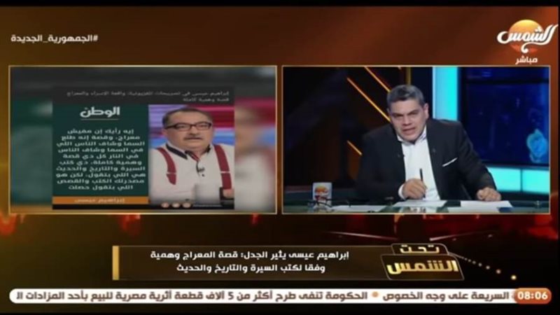 معتز عبد الفتاح متحدثا