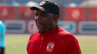 موسيماني يعلن تشكيل الأهلي لمباراة مصر المقاصة بالدوري