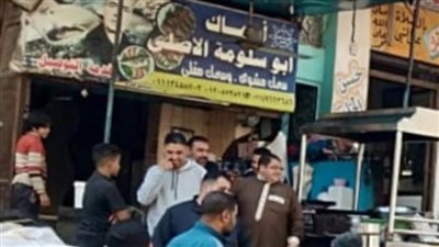 غلق منشآت طبية بدون ترخيص