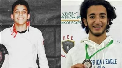 ناشئو السلاح يضمنون أول ذهبية بالبطولة الإفريقية