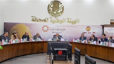 بروتوكول تعاون بين الوطنية للصحافة والأهرام والأخبار والجمهورية لعقد معرض صناعة بلدنا