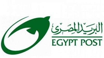 البريد المصري يوقع اتفاقية مع نظيره السعودي لتبادل التحويلات المالية بين البلدين