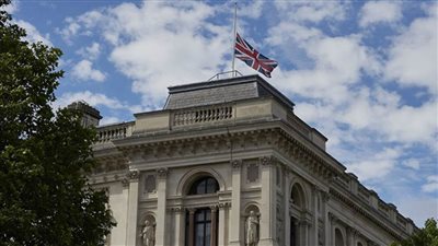 الخارجية البريطانية تجدد دعوتها لمواطنيها بمغادرة أوكرانيا