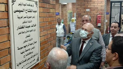 رئيس جامعة بنها يفتتح المقر الجديد لمركز الطبع والنشر والتوزيع