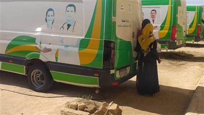 قافلة طبية للقرى الأكثر احتياجًا بالوادي الجديد