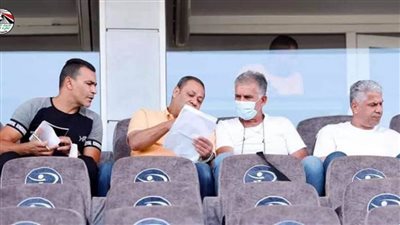 كيروش وجهاز المنتخب يحضرون لقاء البنك الأهلي وبيراميدز