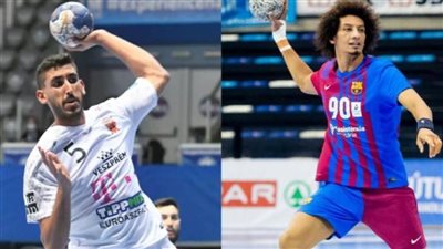 صدام مصري خالص بدوري أبطال أوروبا لكرة اليد 