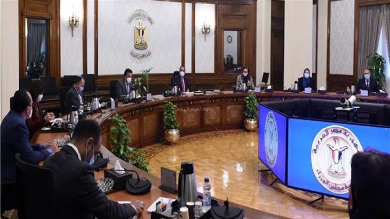 مجلس الوزراء