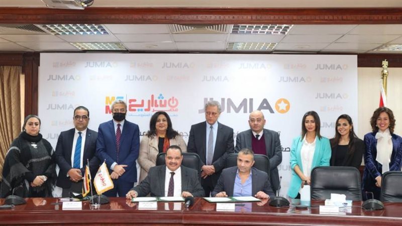 جهاز تنمية المشروعات