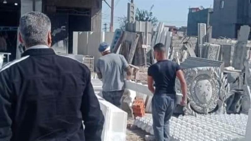 رفع الإشغالات والتعديات