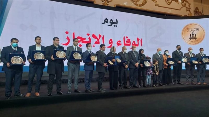 احتفالية الوفاء والانجاز