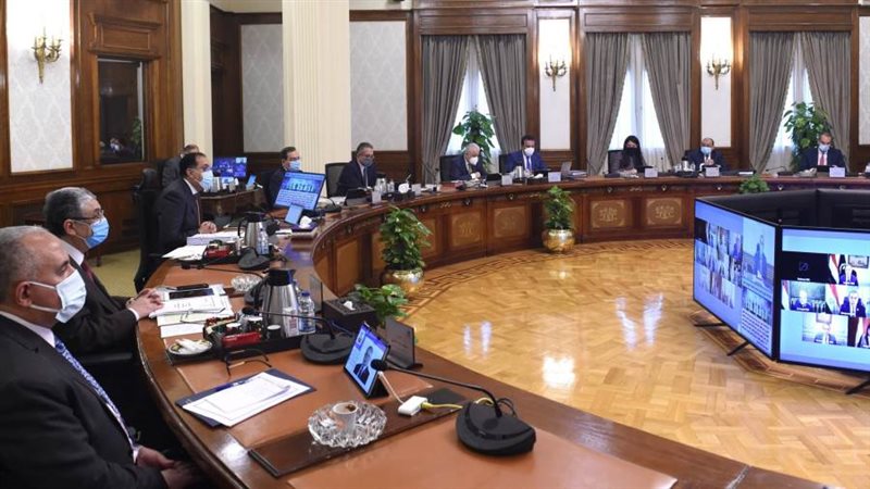 مجلس الوزراء