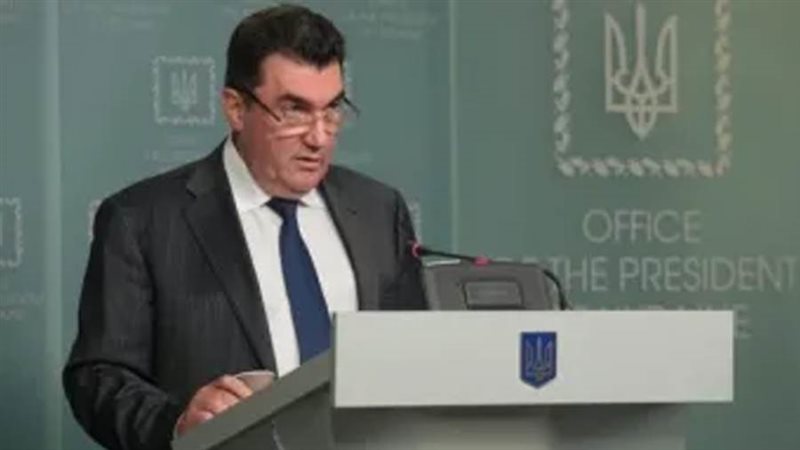 مجلس الأمن القومي