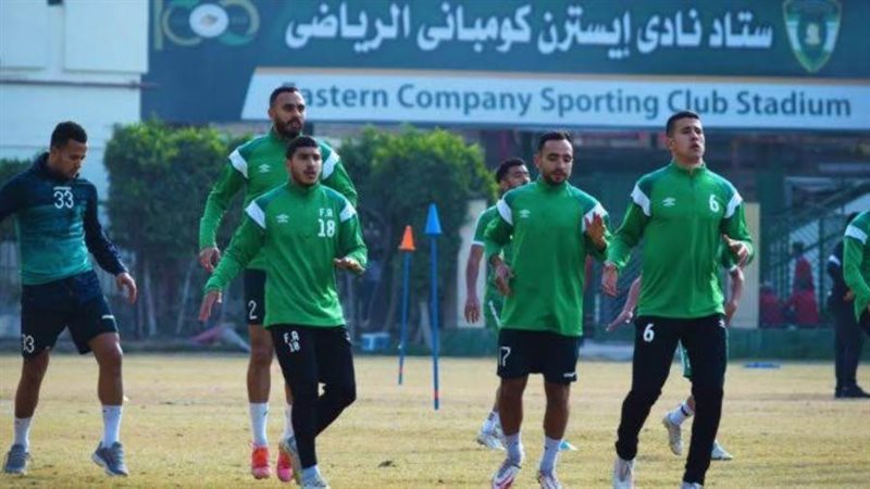 ايسترن كومباني