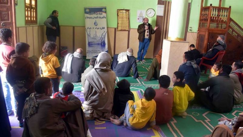 من جانب التوعيه