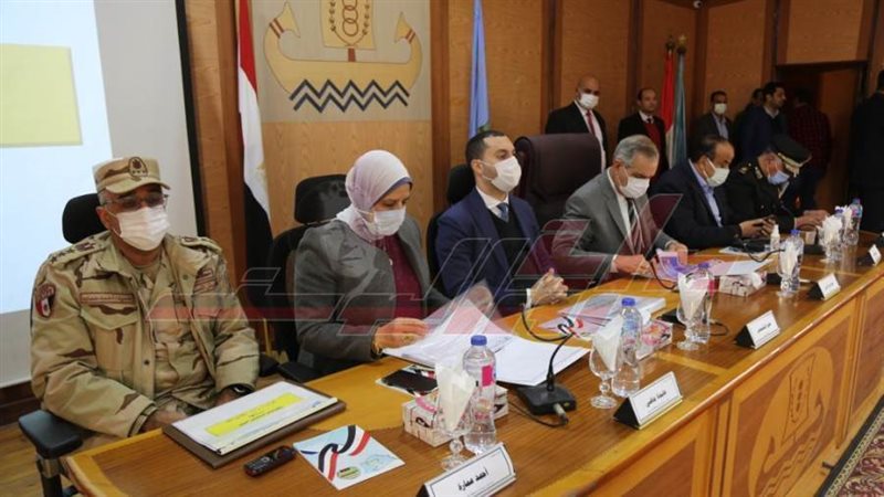 تنفيذي كفرالشيخ