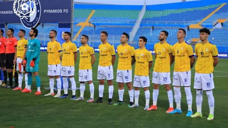 الإسماعيلي