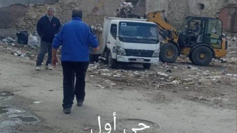 عمليات رفع المخلفات