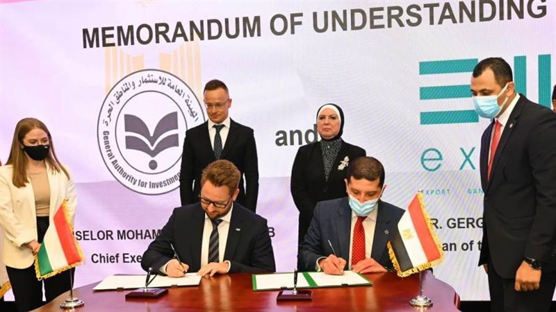 مصر والمجر توقعان