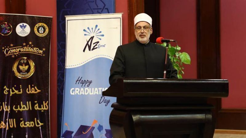 وكيل الأزهر