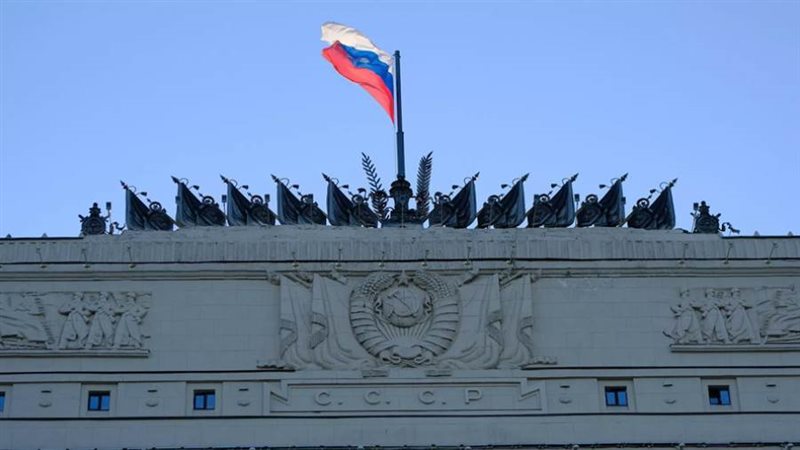 الدفاع الروسية -