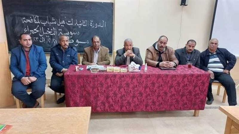 ندوة تثقيفية لتاهيل