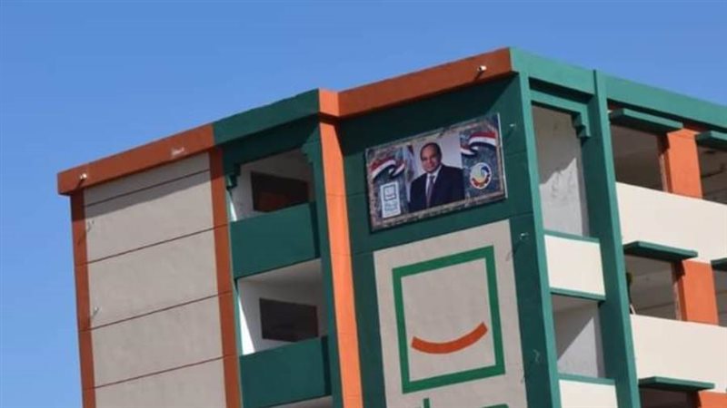 حياة كريمة تسابق