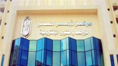 مرصد الأزهر يجدد تأكيده: المسجد الإبراهيمي بكامل مساحته هو وقف إسلامي خالص