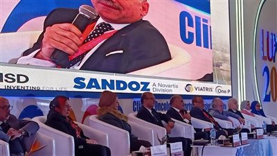 رئيس جامعة الأقصر يشارك في المؤتمر الدولي الثالث عشر لعلاج الأورام 