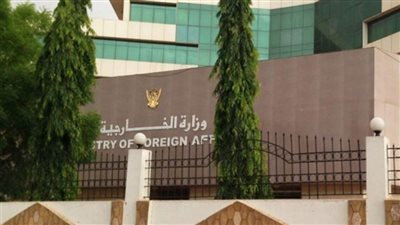 السودان وسانت كيتس ونيفيز يوقعان إعلانًا مشتركًا لإقامة علاقات دبلوماسية