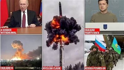 روسيا- أوكرانيا.. انسحاب مفاجئ أم قتال.. أم صدام نووي مع الغرب؟ 