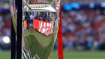 الحرب تنقل نهائي دوري أبطال أوروبا من روسيا إلى هذا الملعب