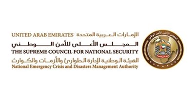 الإمارات تعلن تخفيف الإجراءات الاحترازية الخاصة بكورونا اعتبارًا من مارس المقبل