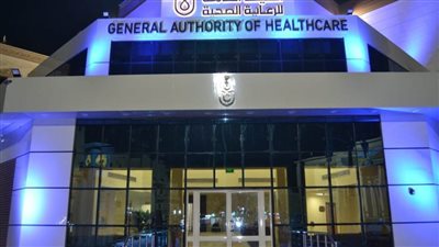 الرعاية الصحية تنشر تفاصيل نقل تبعية المنشآت الصحية بالأقصر والإسماعيلية إلى الهيئة