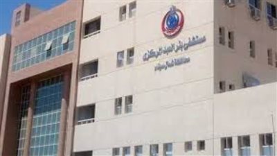 وصول دفعة جديدة من أطباء الجامعات إلى مستشفى بئر العبد