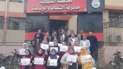 وكيل الشباب والرياضة بالقليوبية يشهد ختام 